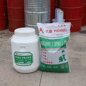 ECM環(huán)氧樹(shù)脂膠泥